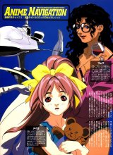 BUY NEW sol bianca - 109861 Premium Anime Print Poster